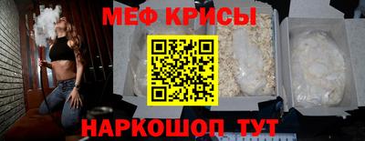 соль курить ск Волжский