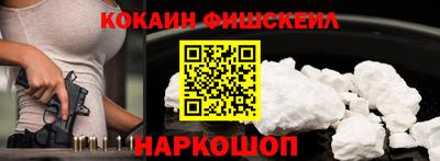 скорость mdpv Волжск