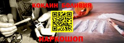 мдма Волгодонск