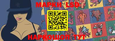 мдма Волгодонск