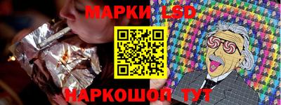 мдма Волгодонск