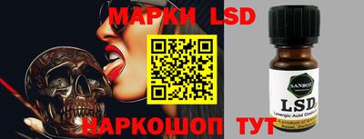 скорость mdpv Волжск