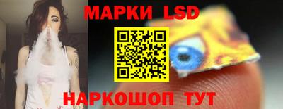 скорость mdpv Волжск