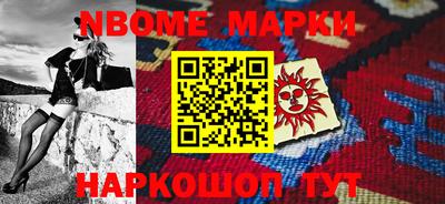 скорость mdpv Волжск