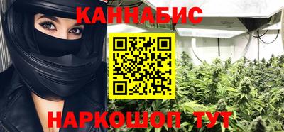 соль курить ск Волжский