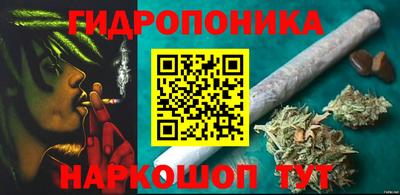 скорость mdpv Волжск