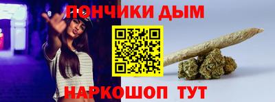 соль курить ск Волжский