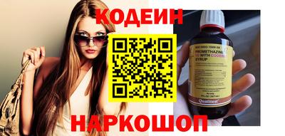 скорость mdpv Волжск