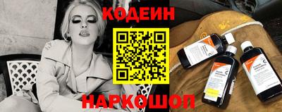 скорость mdpv Волжск