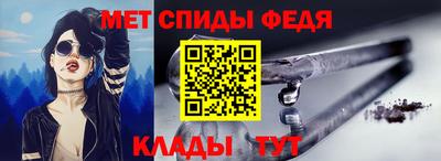 соль курить ск Волжский