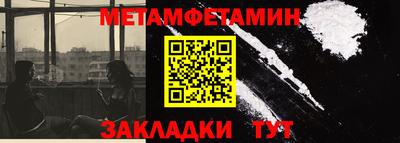 скорость mdpv Волжск