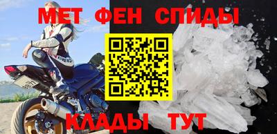 соль курить ск Волжский