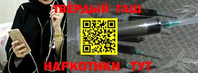 скорость mdpv Волжск