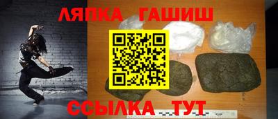 скорость mdpv Волжск