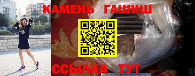 мдма Волгодонск
