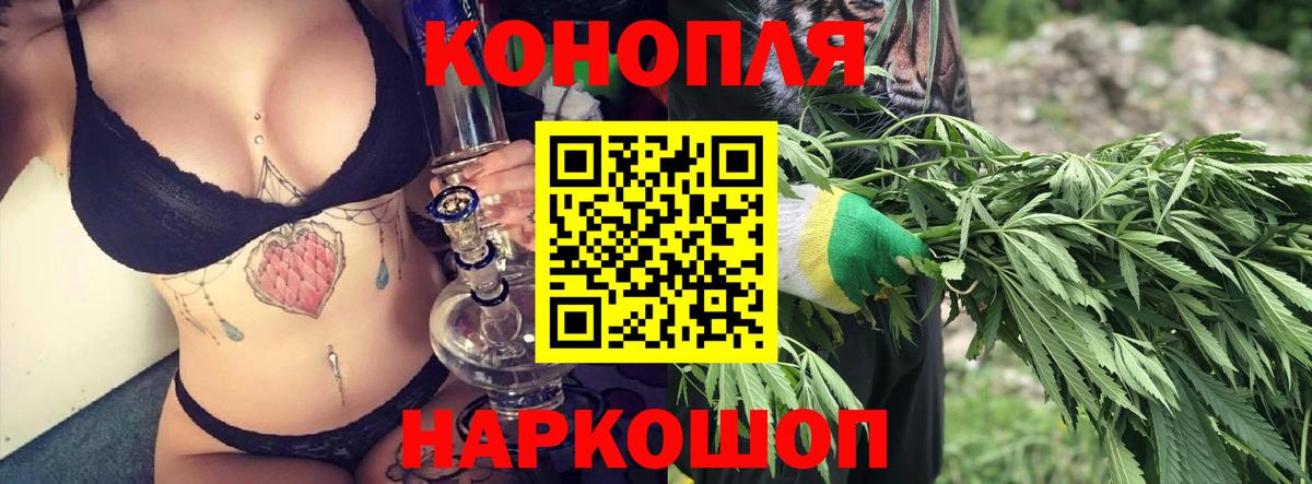 Конопля семена Благодарный